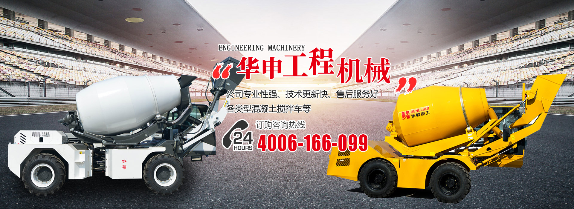 山東科銳爾激光設備有限公司